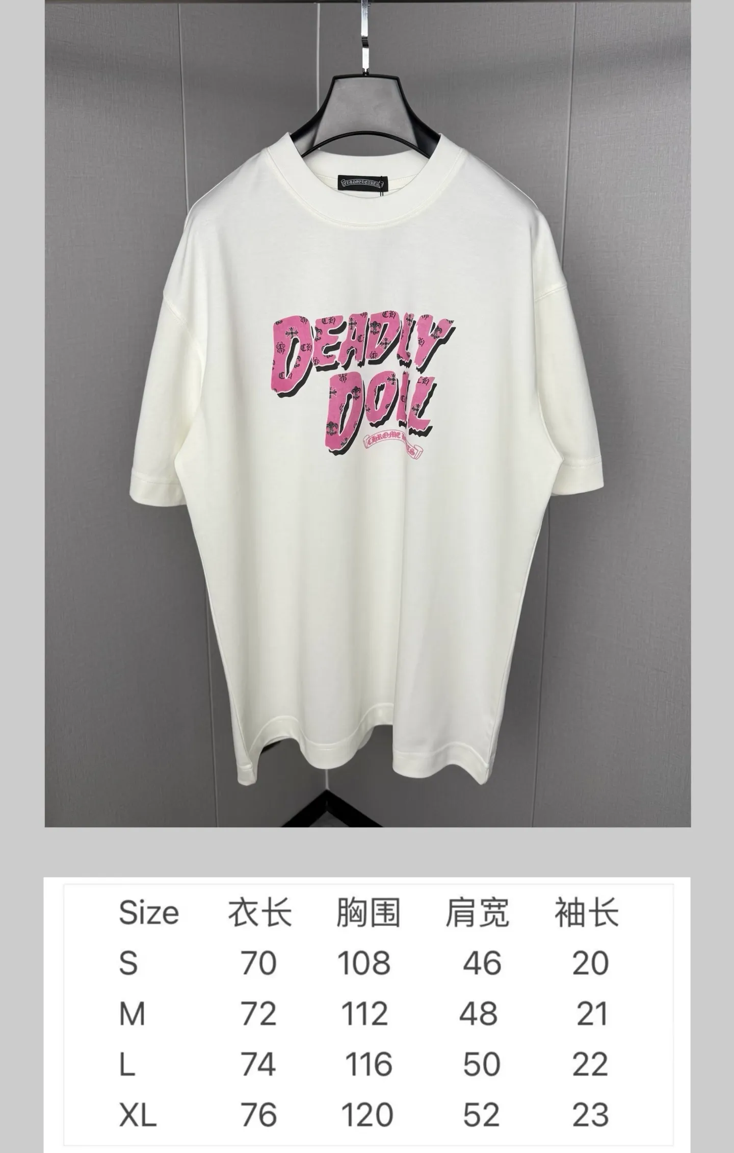 🅿️230 Chrome Hearts double-sided logo jacquard round neck half-sleeved T-shirt with pink cross Sanskrit letters "Deadly Doll" pattern logo on the front, customized fabric, double-sided digital direct printing, 280g weight, loose fit. Ben Crowe’s favorite item, the color scheme is very suitable for summer, and it is the same style for men and women. Solid color sizes: S-XL